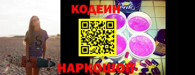 мдма Уссурийск