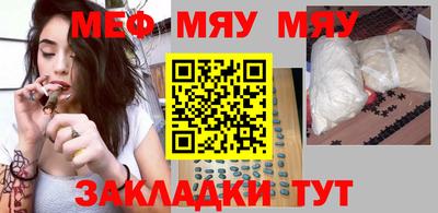 дмт Усть-Джегута