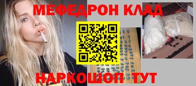 дмт Усть-Джегута