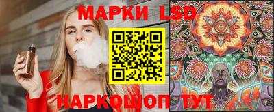 дмт Усть-Джегута