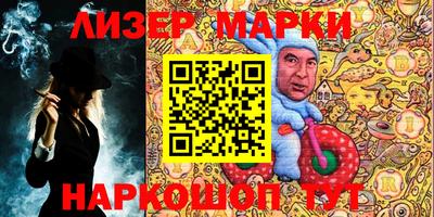 мдма Уссурийск