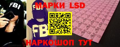 дмт Усть-Джегута