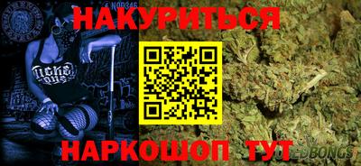 COCAINE Усть-Илимск