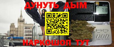 мдма Уссурийск