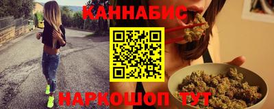 COCAINE Усть-Илимск