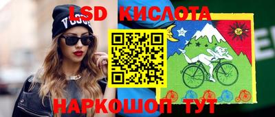 дмт Усть-Джегута