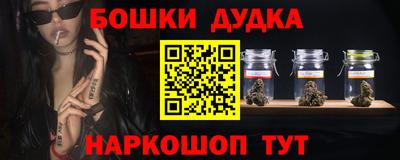 дмт Усть-Джегута