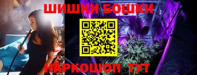 дмт Усть-Джегута