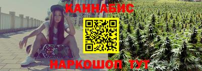 мдма Уссурийск