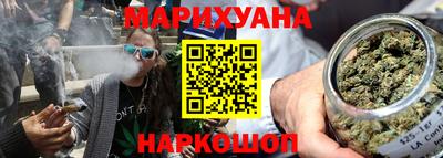 дмт Усть-Джегута