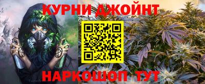 дмт Усть-Джегута