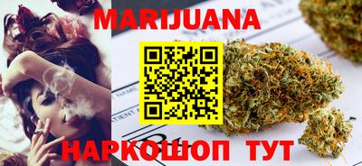 дмт Усть-Джегута