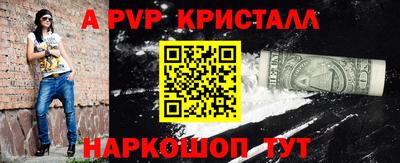 COCAINE Усть-Илимск