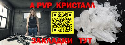 COCAINE Усть-Илимск