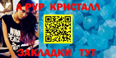COCAINE Усть-Илимск