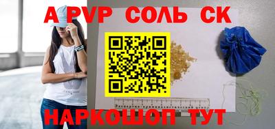 COCAINE Усть-Илимск