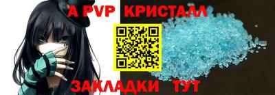 мдма Уссурийск