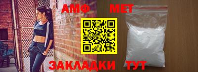 дмт Усть-Джегута