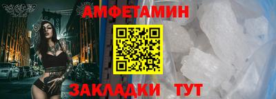 COCAINE Усть-Илимск