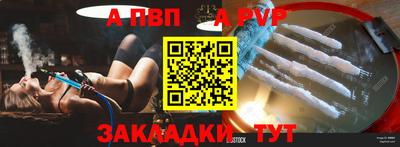 мдма Уссурийск
