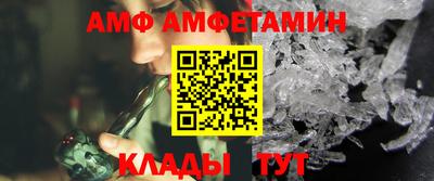 мдма Уссурийск