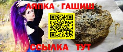 мдма Уссурийск