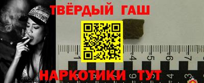 мдма Уссурийск