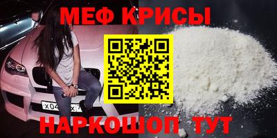 COCAINE Усть-Илимск