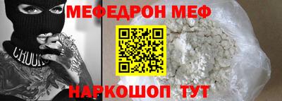 дмт Усть-Джегута