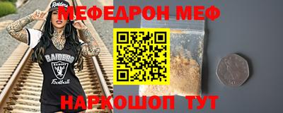 дмт Усть-Джегута