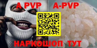 дмт Усть-Джегута